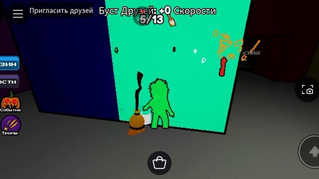 test tech Roblox