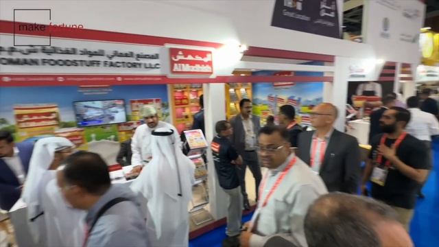 Обзор на Gulfood 2024 | Make Fortune