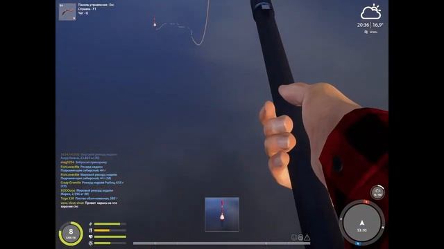 рыбалка Russian Fishing 4