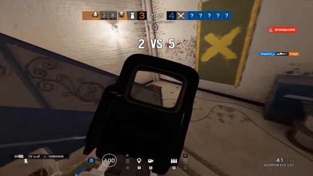 Краткий обзор оперативника Ash из Rainbow 6ix: Siege