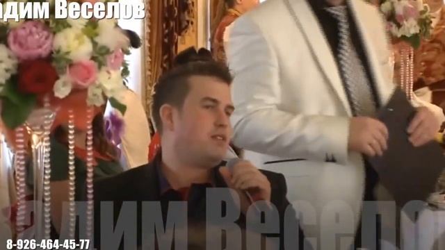 Химки, Поющий ведущий, тамада на свадьбу, юбилей, корпоратив в Химках.