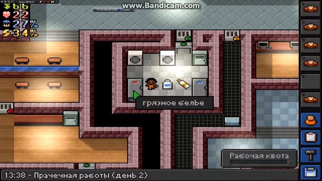 The Escapists #2