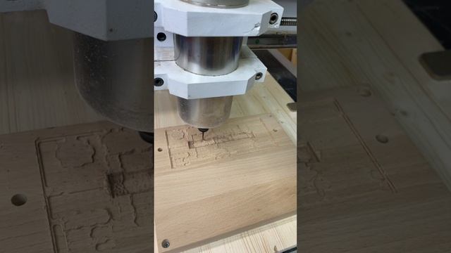 Работа чпу