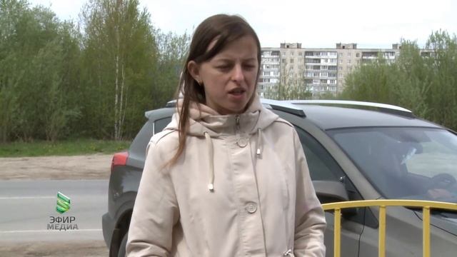 Проверка питания