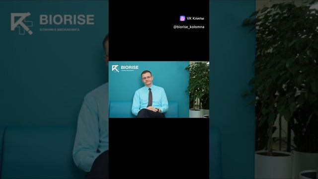 Наши пациенты