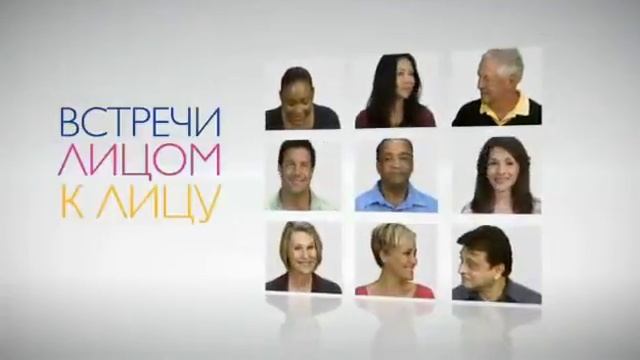 Промо ролик продуктов TF