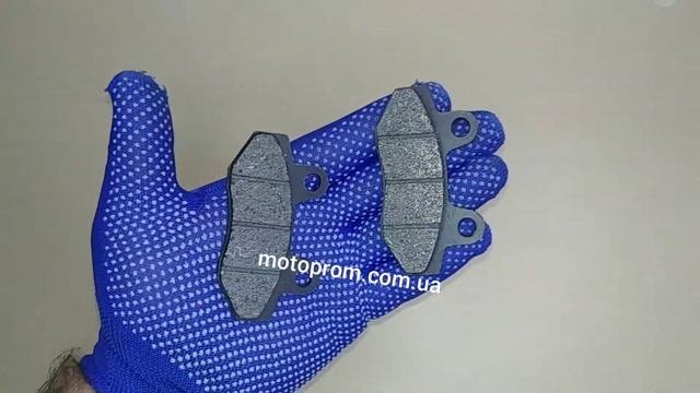 Geon X Road 202 колодки передние