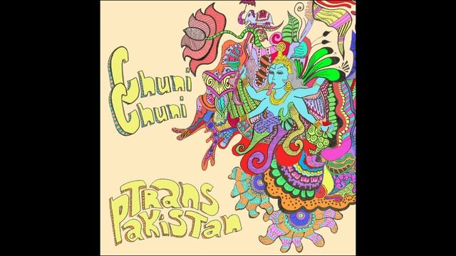 Chuni Chuni - Raw Flute (Album Artwork Video)