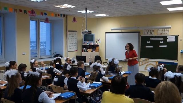 Открытый урок Компанеец Е. А. Гимназия города Лабытнанги