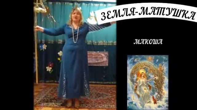 Елена Новопавловская. Финал оперы "Золотая рыбка"