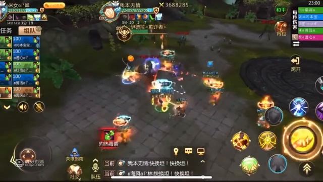 Era of Legends. Багровый замок (16.3) - MT4 Элитный