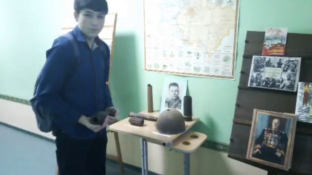 Передвижная выставка "Битве под Москвой посвящается". ГБОУ № 2075 ШО 3