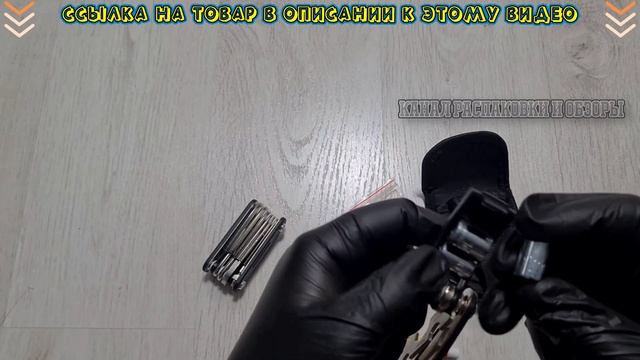 Подготовка к новому велосезону. Сравниваем комплекты ключей из Алиэкспрэсс 🔥