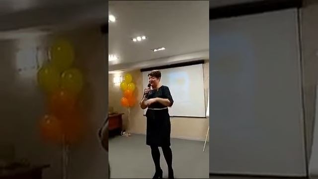результаты