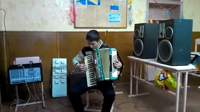 Аккордеоне.