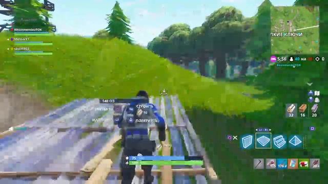 Fortnite стрим