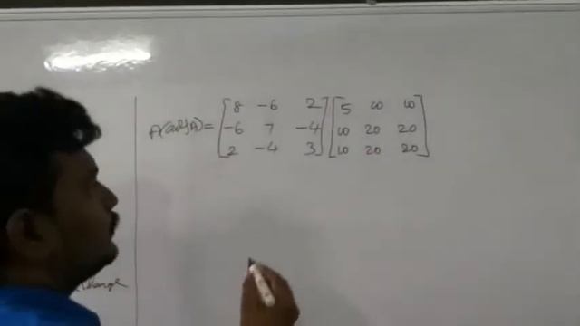 #tn12th Maths #Example1.1 #Matrix #அணிகள்