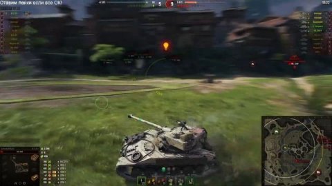 Ранговые бои - 3 дивизион! Игра на ББ. Стрим World of Tanks.