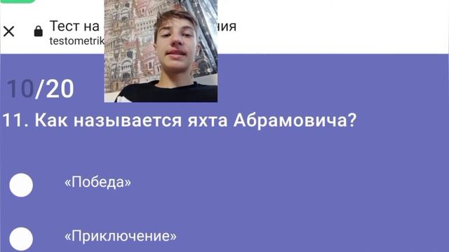 есть ли у меня МОЗГИ/ ЧЕЛЕНДЖ/Тест насколько я умный
