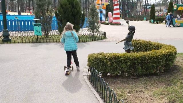 Gorky Park. Kharkiv Ukraine. парк Горького.Харьков.Украина.