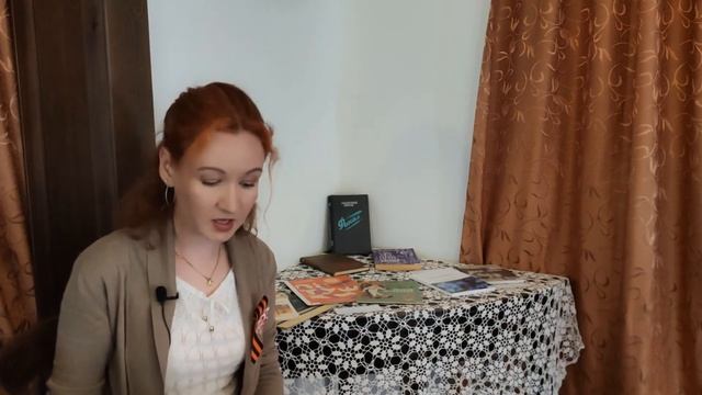 «Новокузнецк литературный»