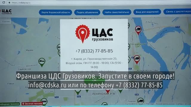 Франшиза subway стоимость в россии