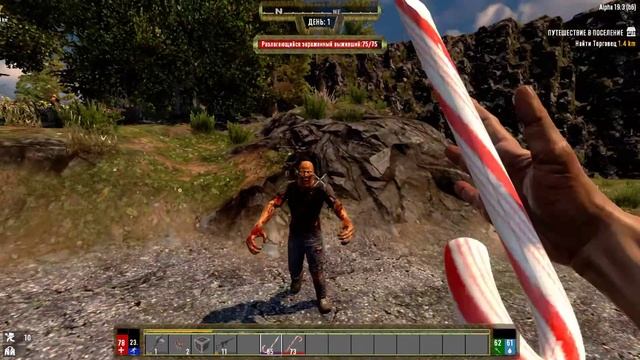 7 Days to Die 19 На безумии DARKNESSFOLL ч1 Новая генерация новые здания