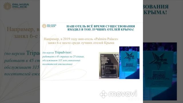 Видео от Трудоустройство ККОПиТ