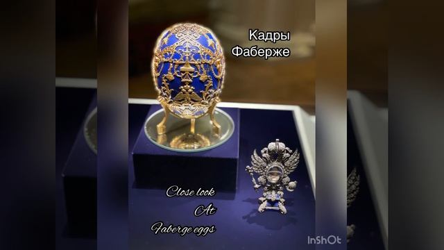 Virginia Museum of Fine Arts/музей искусств в Ричмонде