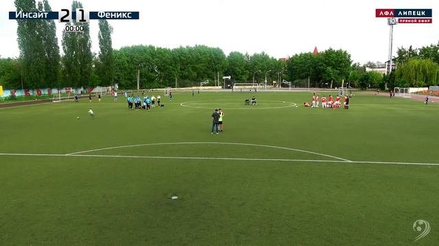 Инсайт - Феникс 7 тур ЛФЛ Липецк 8х8 23.05.2021