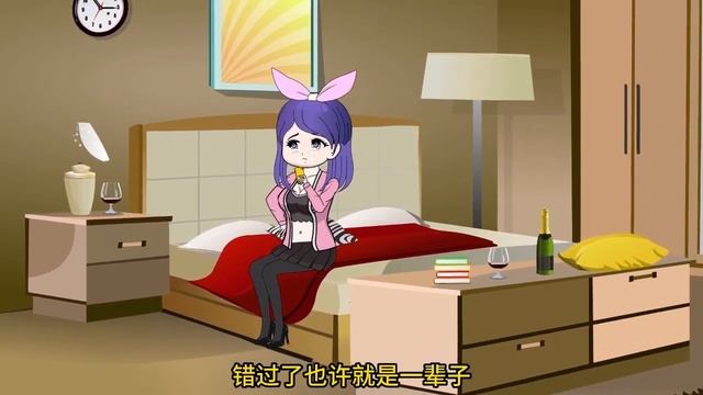 女孩听信闺蜜谗言，和老公离婚，谁料闺蜜竟趁虚而入【永强情感动画】
