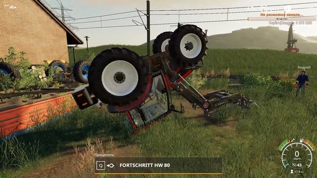 Стрим #22 Farming Simulator 19 Multiplayer карта Фельсбрунн