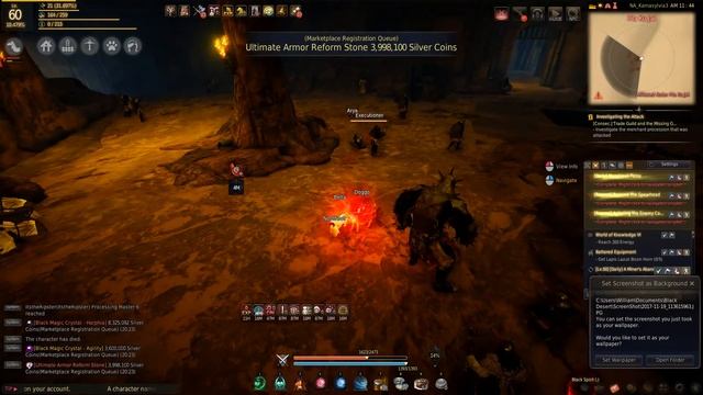 BDO lag does not exist.....