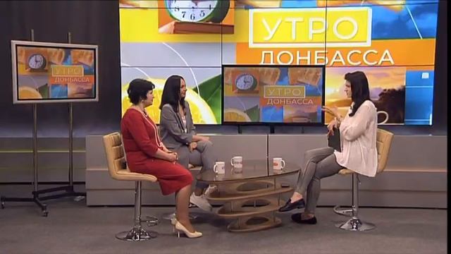 "Утро Донбасса" Кулакова Лариса Викторовна, Кац Елена Васильевна/30.05.2023