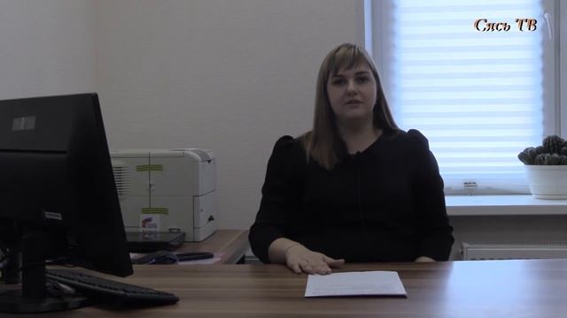 Не забудьте представить Реестры
