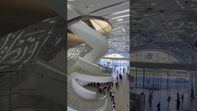 Dubai. Museum of the future. Музей будущего.