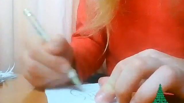 Как сделать блокнот?