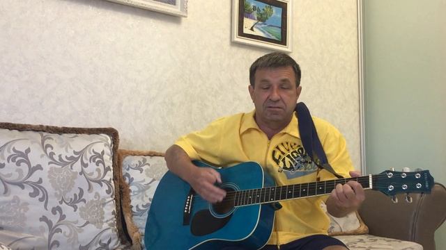"Геленджик"
