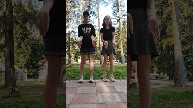 Лагерь "Ломы"