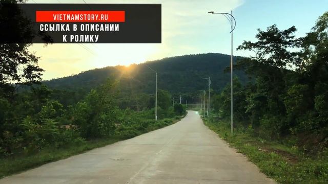 ОСТРОВ ФУКУОК ПОГОДА В ОКТЯБРЕ | 25