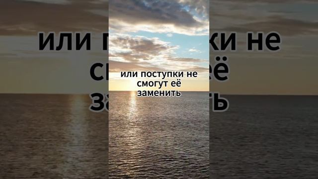 Любовь, мотивирующие видео