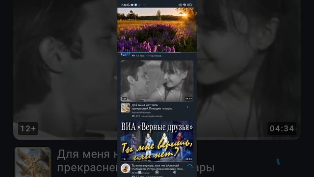 усё впиради.тильки ужос позади.