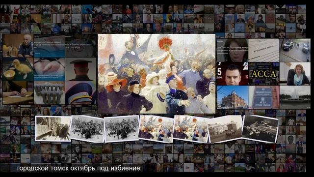 Люди хотели свободы и перемен в России. Сто лет назад за это били палками и сжигали заж
