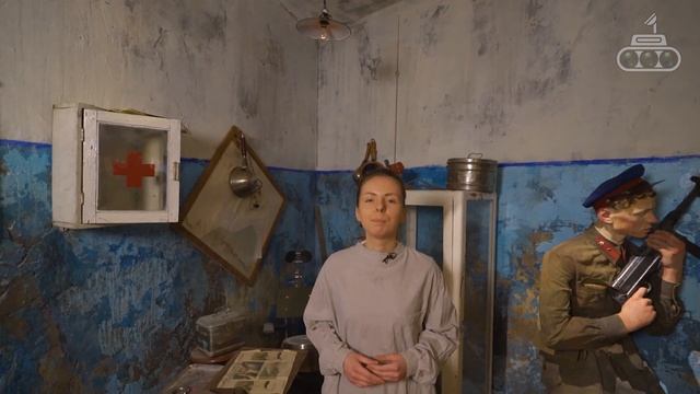 Брест
