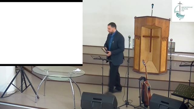 Воскресное Богослужение_26.03.2017