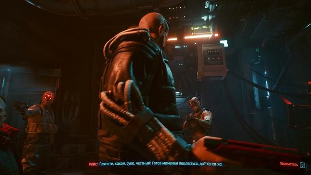 Прохождение игры Cyberpunk 2077 | Часть 5. Низвержение в Мальстрем