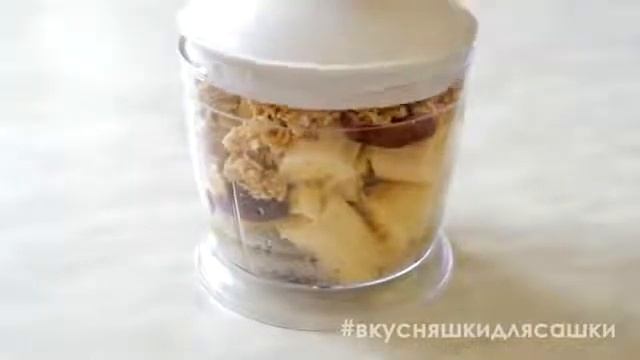 Как же это необычно!  Вкусный  и весьма полезный завтрак!  Практически так питаются все СПОРТСМЕНЫ