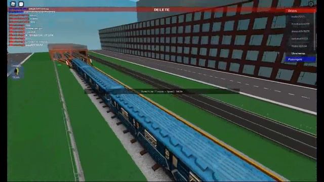 Катаемся на метро