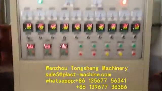 Two Stages  Pelletizing Machine With Force Feeder