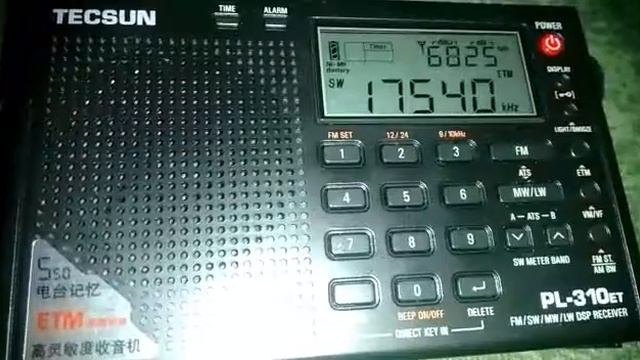 NHK em português 17540 KHZ - PL-310 ET TECSUN 15.07.2017